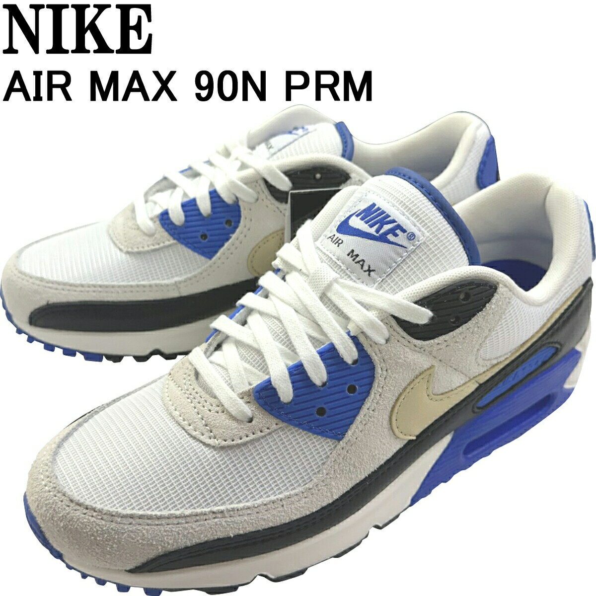 Rakuten - ナイキ エア マックス 90 プレミアム NIKE AIR MAX 90 PRMホワイト/レーサーブルー/ブラック/カーキ HF3449-100サイズ交換片道送料無料 ナイキジャパン正規品