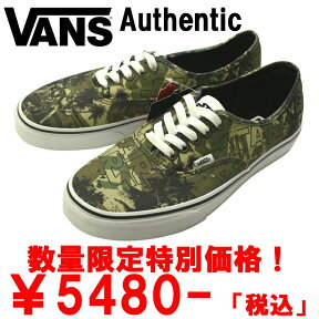 VANS 「バンズ」Authentic「オーセンティック」STARWARS「スターウォーズ」Boba Fett Camo★サイズ交換無料★【あす楽対応_関東】