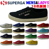 ߸Ԥ볫šSUPERGA֥ڥ륬ץˡ Х2750-COTU 饷å 16Ÿ()ǥ()ƻ̵ڤб_