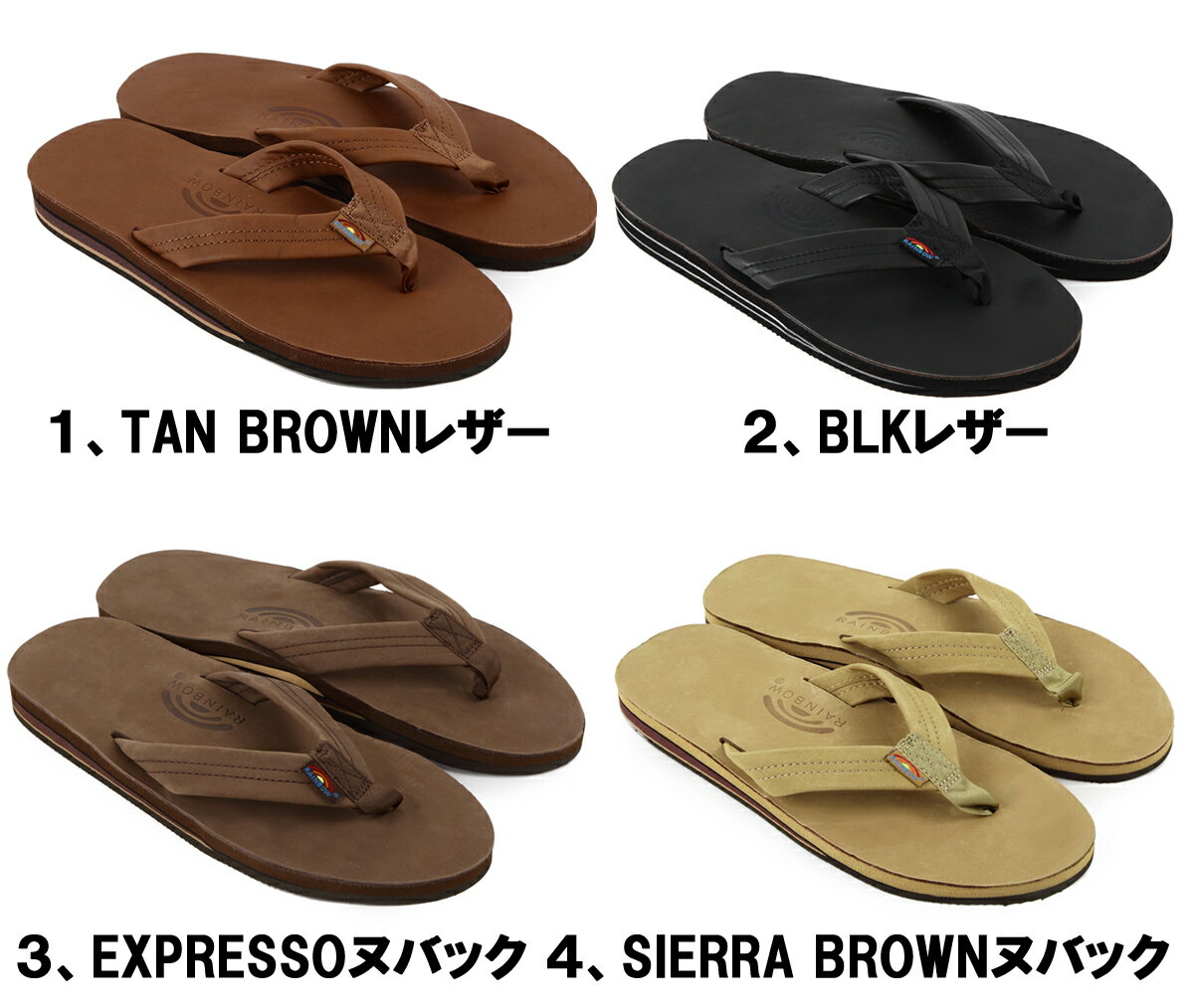 RAINBOW SANDALS「レインボーサンダルズ」#302 ダブルアーチレザー■サイズ交換片道送料無料！■【あす楽対応_関東】海外正規並行輸入品 レインボーサンダル 2