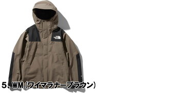 ★定価から10%オフ★ザ・ノースフェイス/THE NORTH FACEMountain Jacket マウンテンジャケット「NP61800」日本正規代理店商品★サイズ交換片道無料★【あす楽対応_関東】ノースフェイス