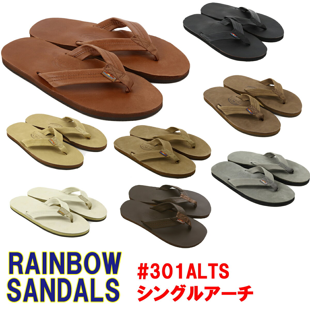 レインボーサンダルズ サンダル メンズ RAINBOW SANDALS「レインボーサンダルズ」 #301 シングルアーチレザーサンダル■サイズ交換片道送料無料！■【あす楽対応_関東】海外正規並行輸入品 レインボーサンダル