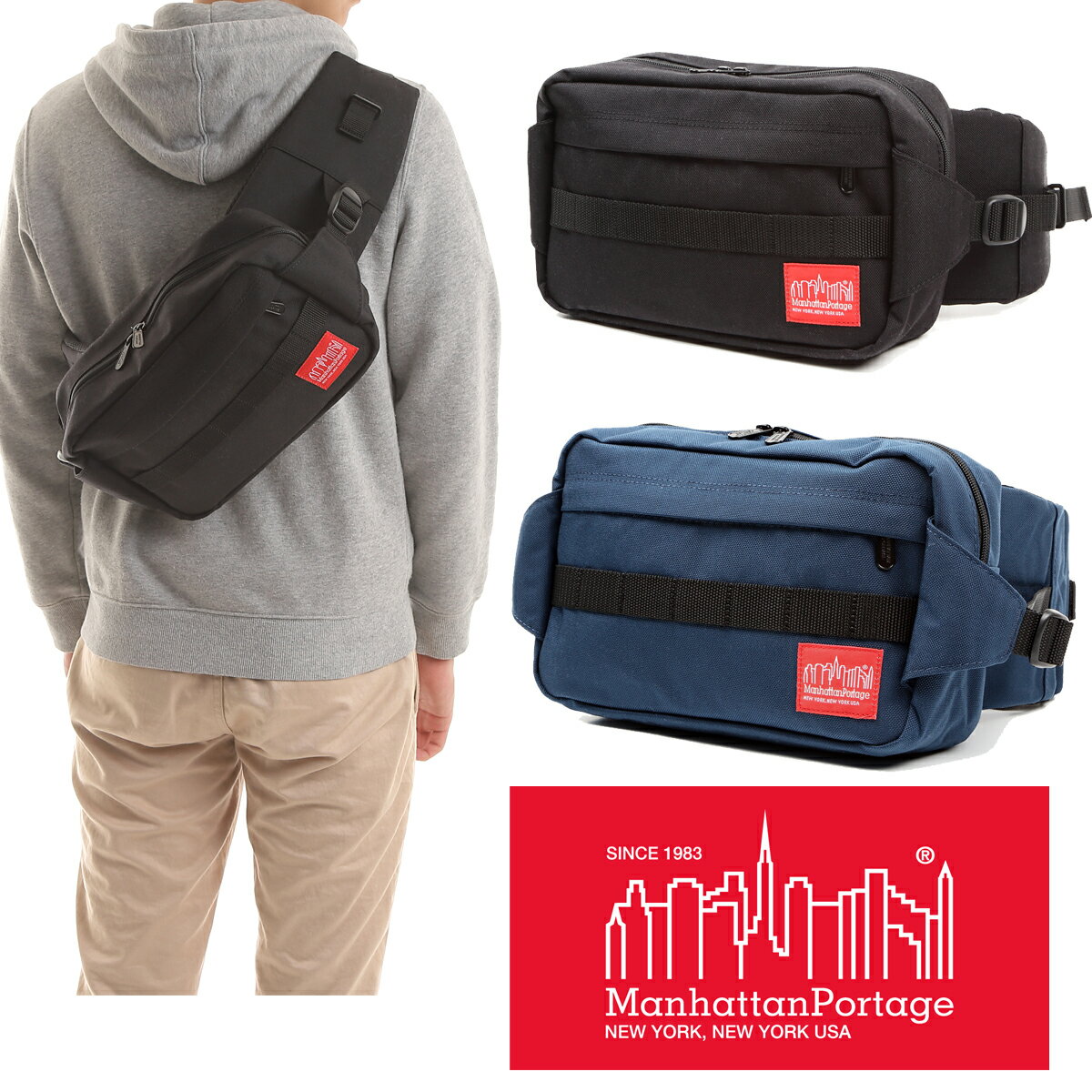 マンハッタンポーテージ ウエスト バッグ 1104スポーク ボディバッグ Manhattan Portage Spoke Waist Bag【あす楽対応_関東】