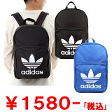 ǥ Adidas åå ǥХå å Хåѥå DJ2170֥֥åDJ2172֥֥롼