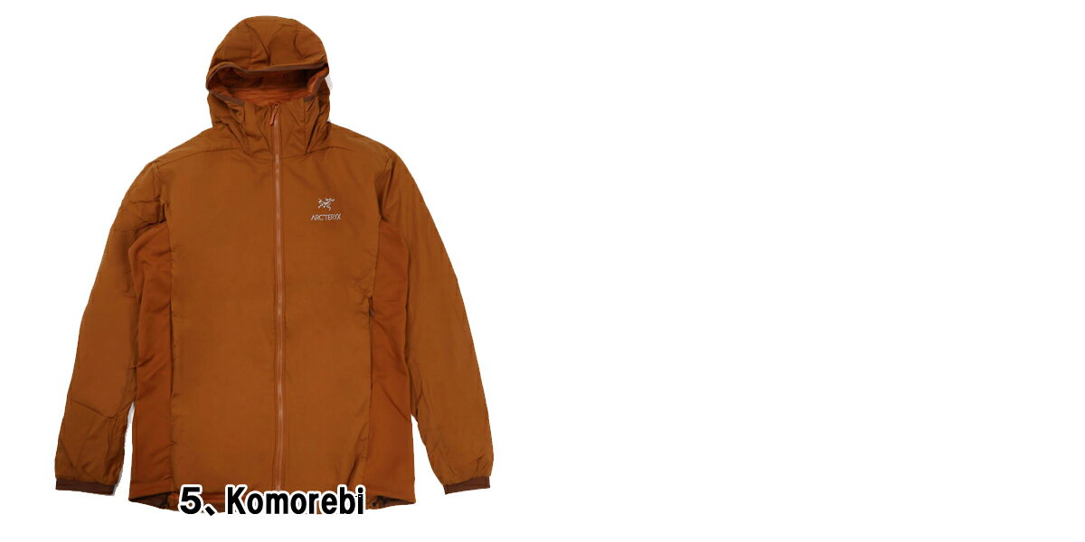 ARC'TERYX アークテリクス 24108 ARC'TERYX Atom LT Hoody Mens アークテリクス 【あす楽対応_関東】★海外正規並行輸入品★