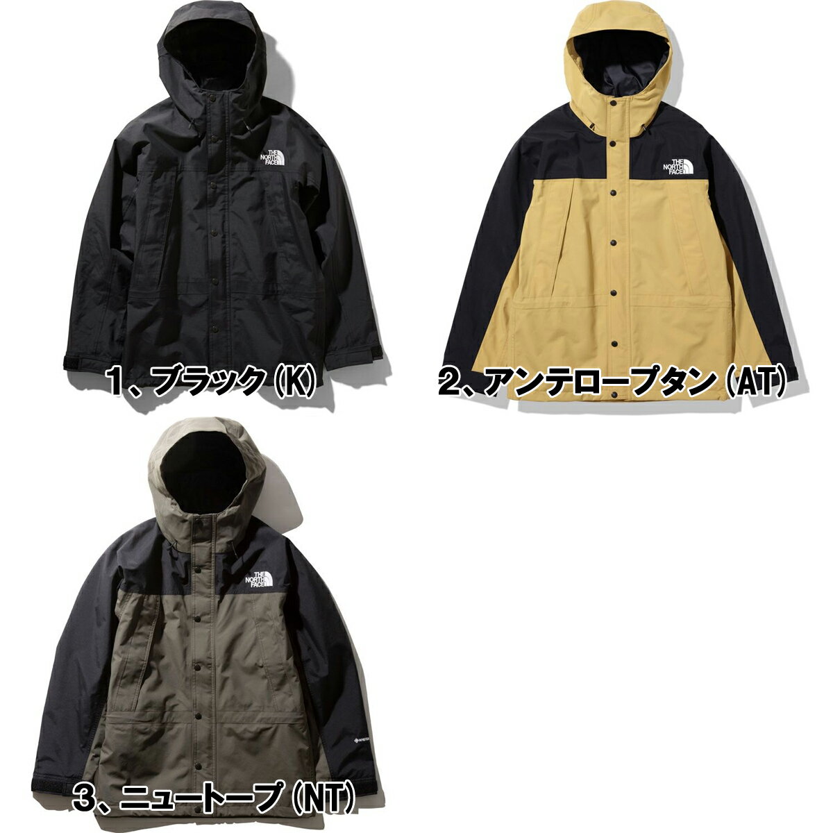 ザ・ノースフェイス/THE NORTH FACEMountain Light Jacket マウンテンライトジャケット「NP11834」 日本正規代理店商品★サイズ交換片道無料★【あす楽対応_関東】ノースフェイス