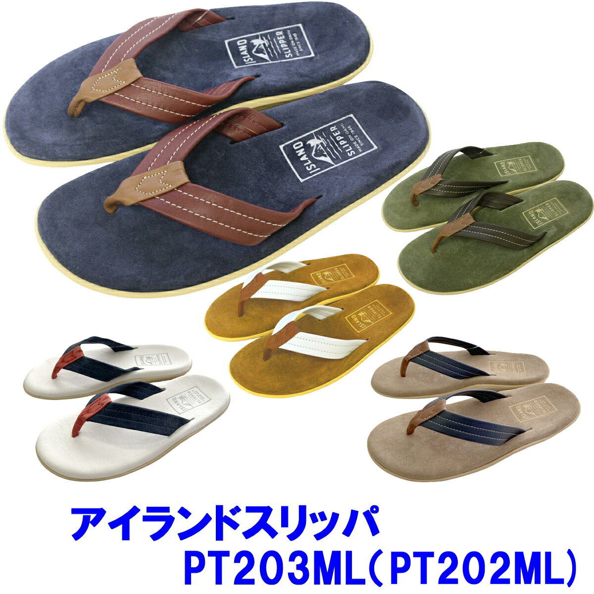 ISLANDSLIPPER֥ɥåѡMADEINHAWAII쥶ӡףŸ򴹡̵