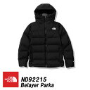 ★10％オフ！クーポン使用可★ザ・ノースフェイス/ビレイヤーパーカ THE NORTH FACE Belayer Parkat「ND92215」日本正規代理店商品【あす楽対応_関東】ノースフェイス