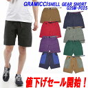 艿30ItZ[IO~` GRAMICCI SHELL GEAR SHORT/VFMAV[cuG2SM-P025vO~` V[gpc V[cy{㗝XizTCYГIyyΉ_֓z