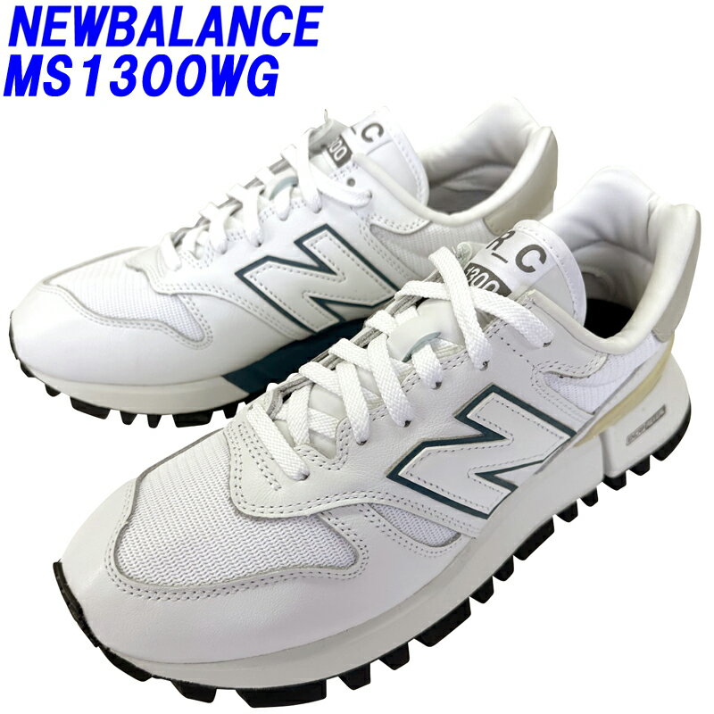 NEW BALANCE「ニューバランス」MS1300WG ホワイトカラー Dワイズ海外並行輸入正規品★サイズ交換片道送料無料★