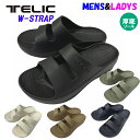 艿30ItITELIC ebNW-STRAP _uXgbv Jo[T_y{㗝XizTCYГIyyΉ_֓z