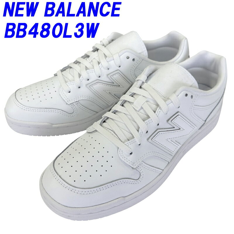 NEW BALANCE「ニューバランス」BB480L3Wホワイトレザー Dワイズ 海外並行輸入正規品★サイズ交換片道送料無料★