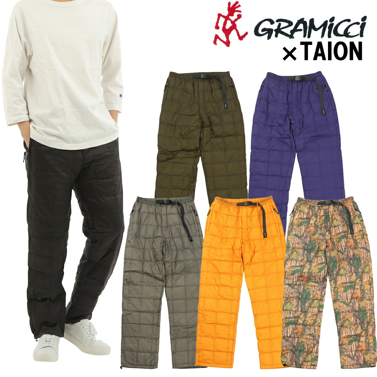 ★定価から30％オフセール★グラミチxタイオン ダウンパンツ【GRAMICCI×TAION】DOWN PANTS2023年秋冬モデル 品番「G3FU-P103-TG」【日本代理店商品】サイズ交換片道送料無料！【あす楽対応_関東】