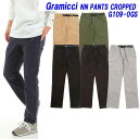 ★定価から32％オフセール★グラミチ ボンディングニットフリースナローリブパンツGRAMICCI BONDING KNIT FLEECE NARROW RIB PANTS2023年秋冬モデル G2FU-P018【日本代理店商品】サイズ交換片道…