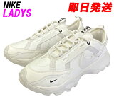 ǥǥNIKE֥ʥWMNS TC 7900/֥å/륫顼DD9682-100ץƻ̵ڤб_۳¹͢