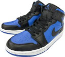 NIKE AIR JORDAN 1 MID iCL GA W[_ 1 MIDubN/Cu[J[uDQ8426-042vTCYГyyΉ_֓z