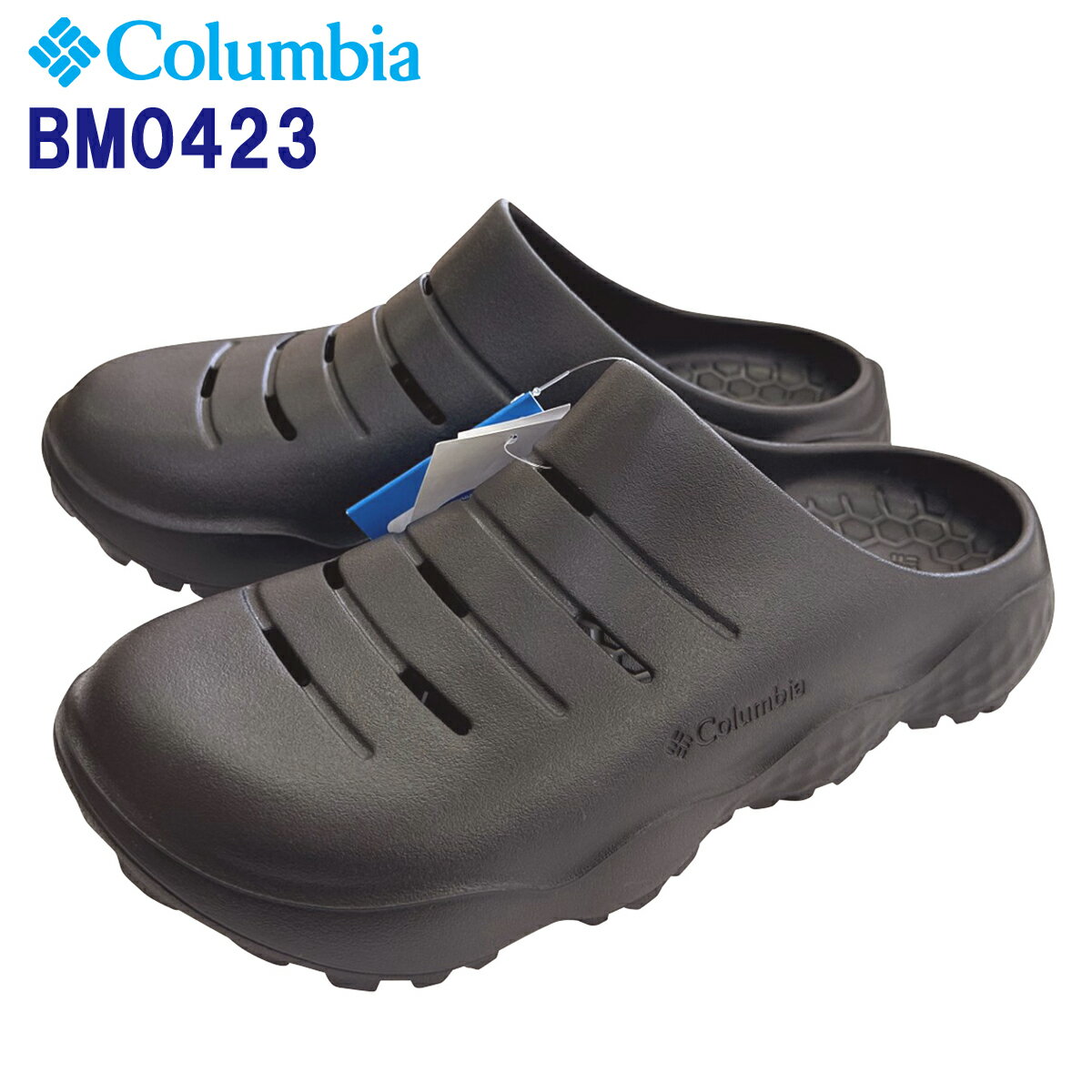 Columbia「コロンビア」BM0423THRIVE REVIVE CLOG「スライブ リバイブ クロッグ」日本正規代理店商品★サイズ交換片道…