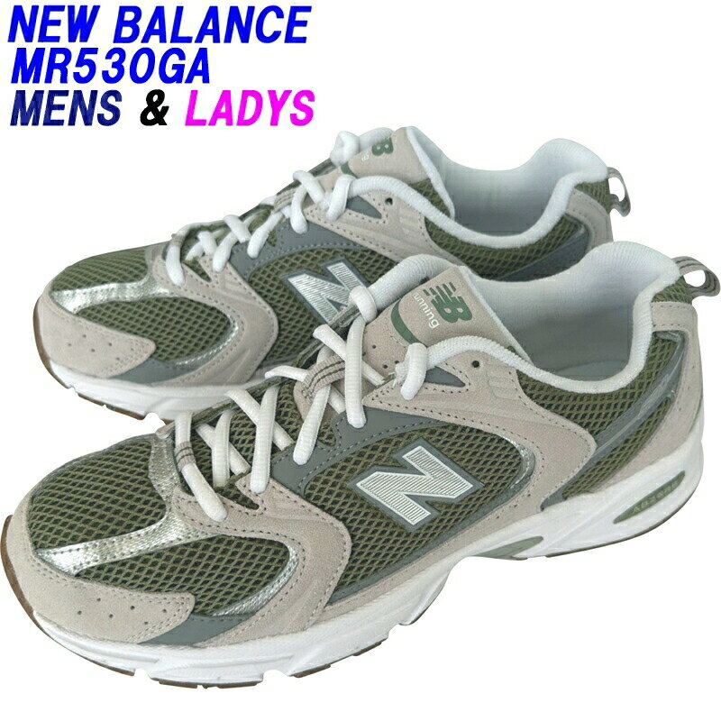 NEW BALANCE「ニューバランス」MR530GA ホワイト/グリーンカラー Dワイズ海外並行輸