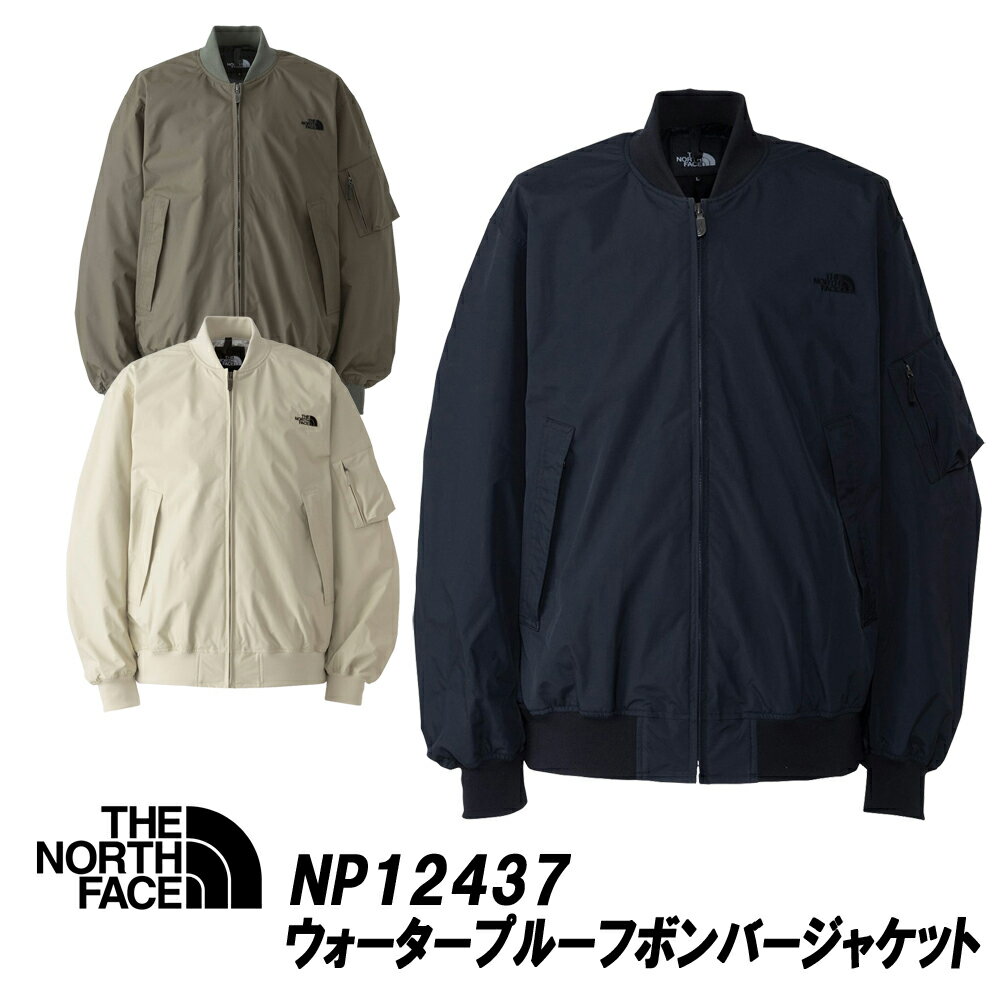 楽天市場】sacai north face ボンバーの通販 楽天市場】sacai north face ボンバーの通販