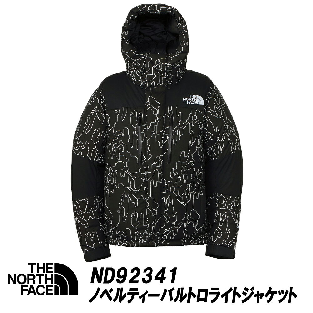 楽天市場】ND92341の通販 楽天市場】ND92341の通販