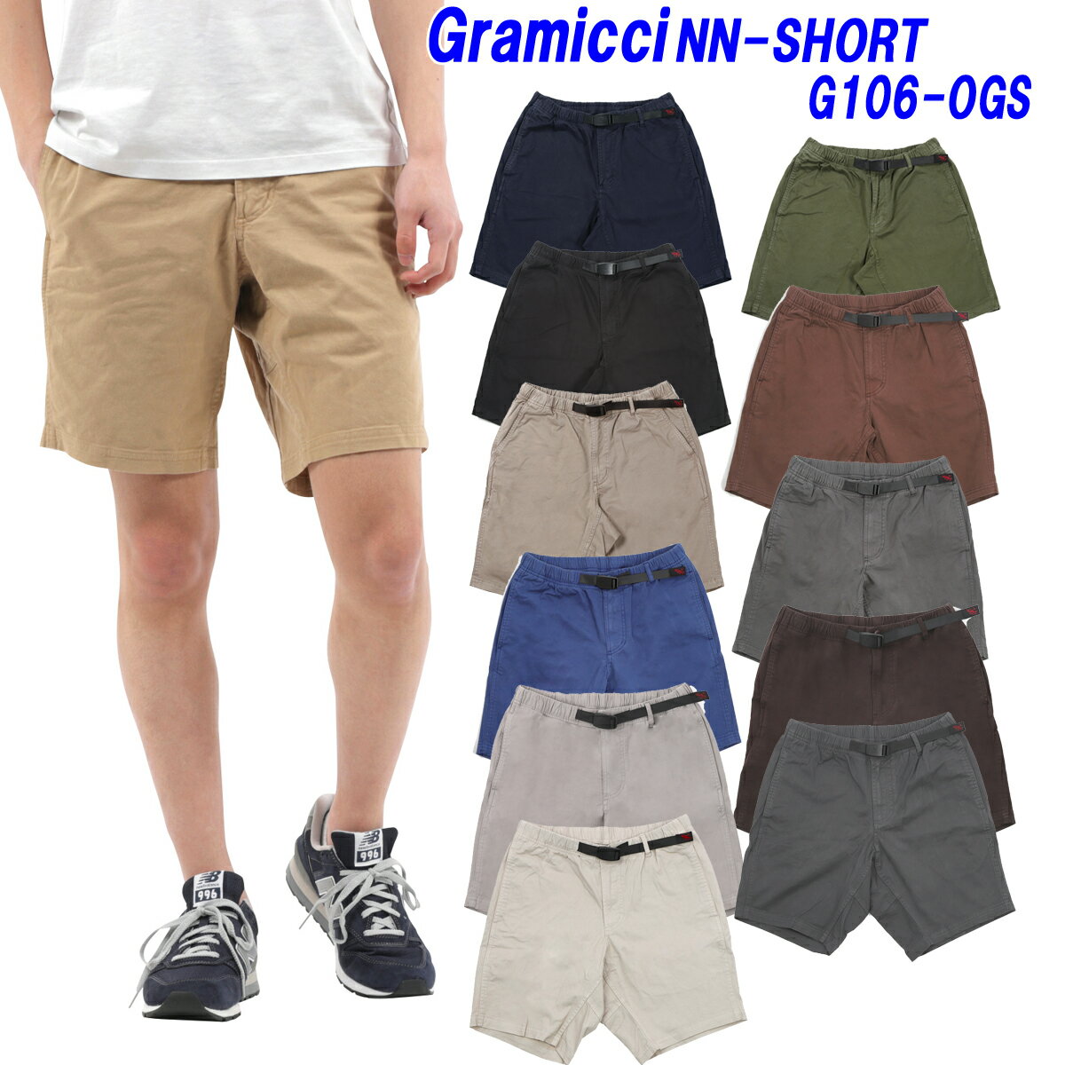 GRAMICCI֥ߥ
