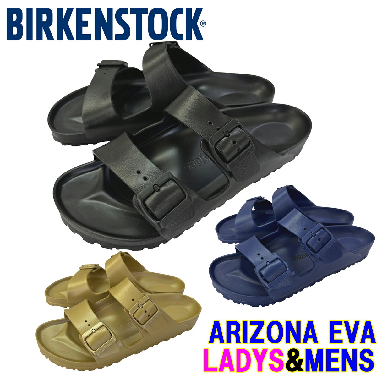BIRKENSTOCK֥ӥ륱󥷥ȥåARIZONA֥꥾ʡEVA֥Сץ꡼֥ʥס֥Ρޥץ󥺡ǥꡪƻ̵