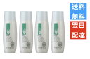 FLPミルクローション(乳液)120mL 4個セット