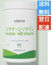 シリマリン Silymarin ユサナ USANA