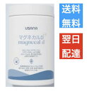 マグネカルD 112粒 magnecal D USANA ユサナ