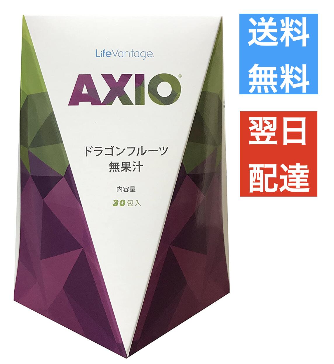 饤եХơ AXIO  쥮顼 ɥ饴ե롼̣ 30