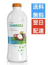 ザンブローザ ZAMBROSA シナジーワールドワイド 730ml