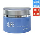 s LIFE フェイシャルモイスチャライザー シナジーワールドワイド 50g