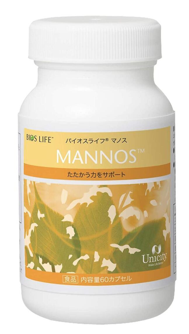 バイオスライフ マノス ユニシティ