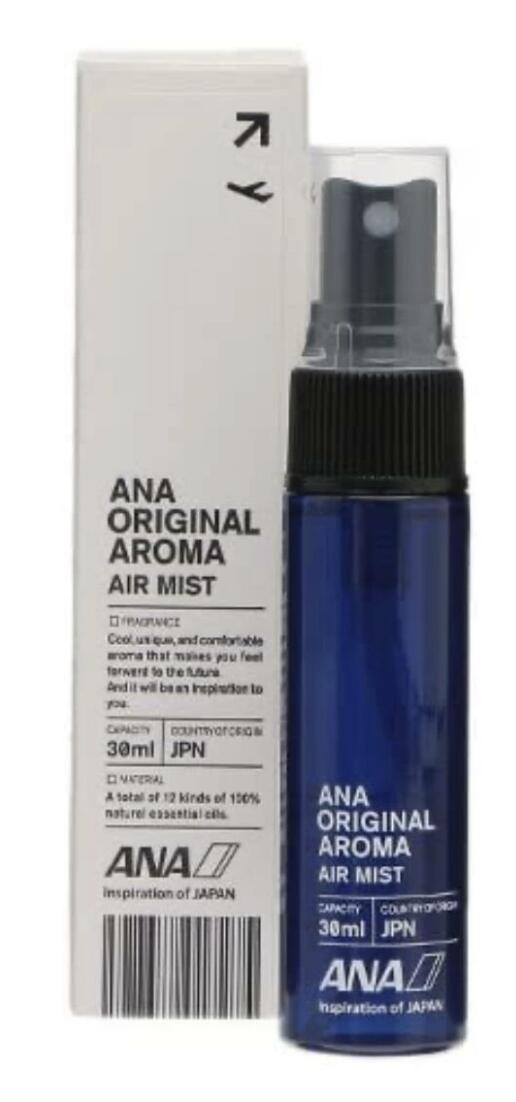 ANA オリジナル エアミスト 30mL