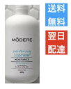 モデーア モイスチャライジングコンディショナー 350ml
