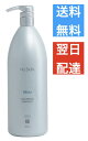 レニュー ボリューマイジング シャンプー 1000g ニュースキン NUSKIN