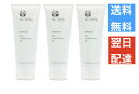 お得な3本セット！ニュースキン エンハンサー NUSKIN