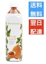 ニュースキン NU SKIN g3 ジースリー (900mL)