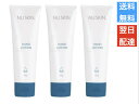 ＜お得3本＞ニュースキン NU SKIN ハンドローション