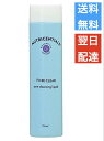 ニュースキン NUSKIN ニュートリセンシャルズ トゥー ビー クリア(ピュア クレンジング リキッド)|詳細画像