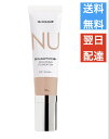 ニュースキン NUSKIN ニューカラー バイオ アダプティブ BB+ ファンデーション / ナチュラルベージュ 3.1