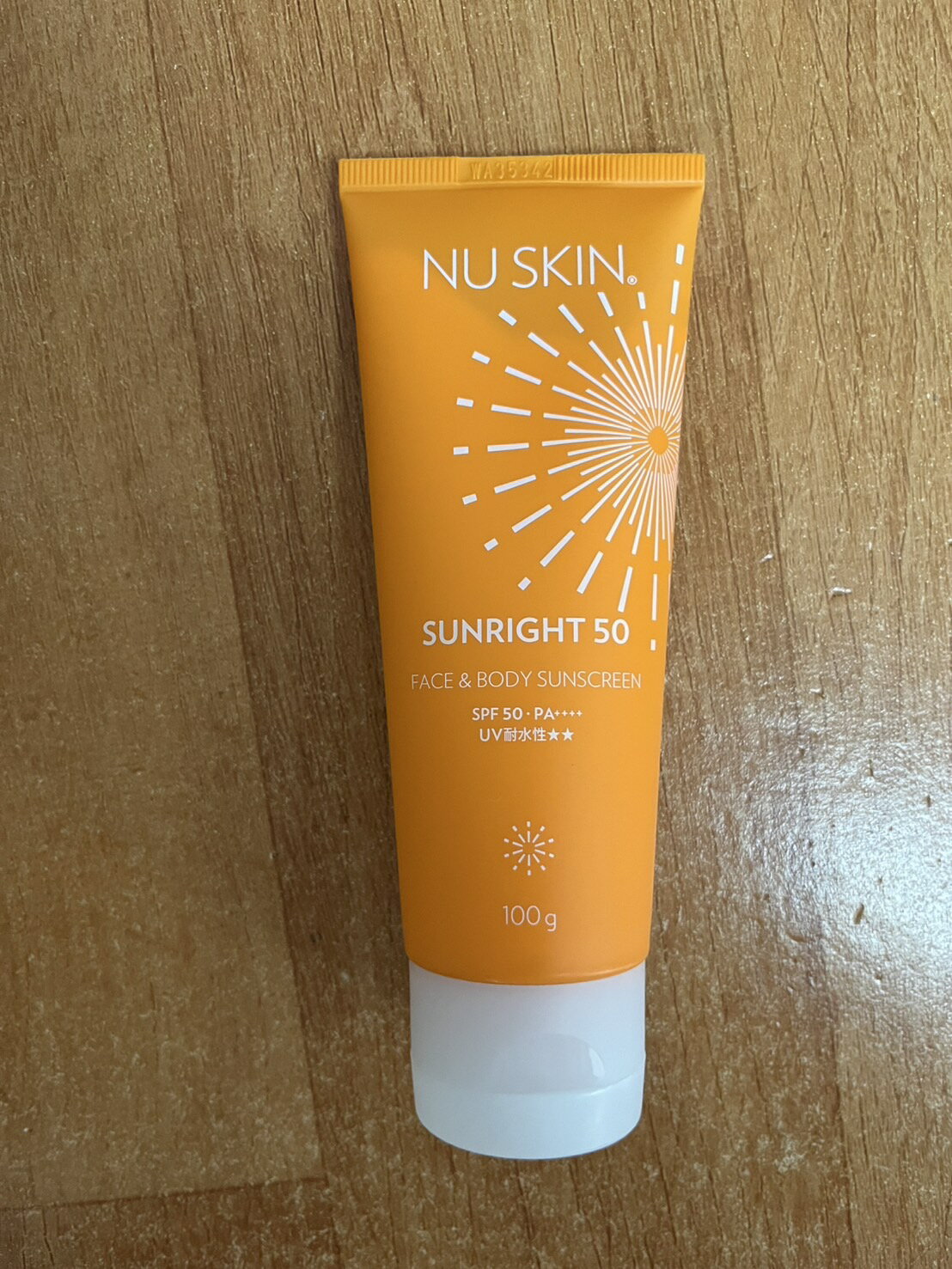 2個⭐︎新品即日発送 ニュースキン 日焼け止め SPF50・PA++++メイク下地 新品即日発送 ニュースキン 日焼け止め SPF50・PA++++メイク下地