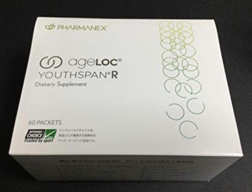 ageLOC ユーススパンR 60パック ニュースキン NU SKIN