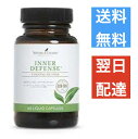 インナー D-フェンス ヤングリビング Young Living