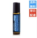 ドテラ アダプティブタッチ ロールオン 10ml