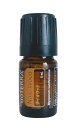 doTERRA ドテラ エッセンシャルオイル ナイオウッド 5ml