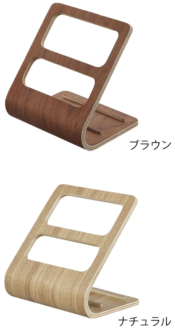 リモコンラックRemote controller rack Rin リモコンラック リン リモコンラック ...