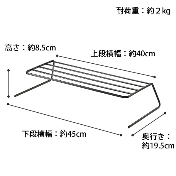 【7月5日はポイント最大10倍祭♪】ディッシュラック 【tower】DISH STORAGE WIDE デ...