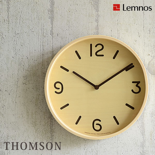 掛け時計 【Lemnos レムノス】THOMSON 