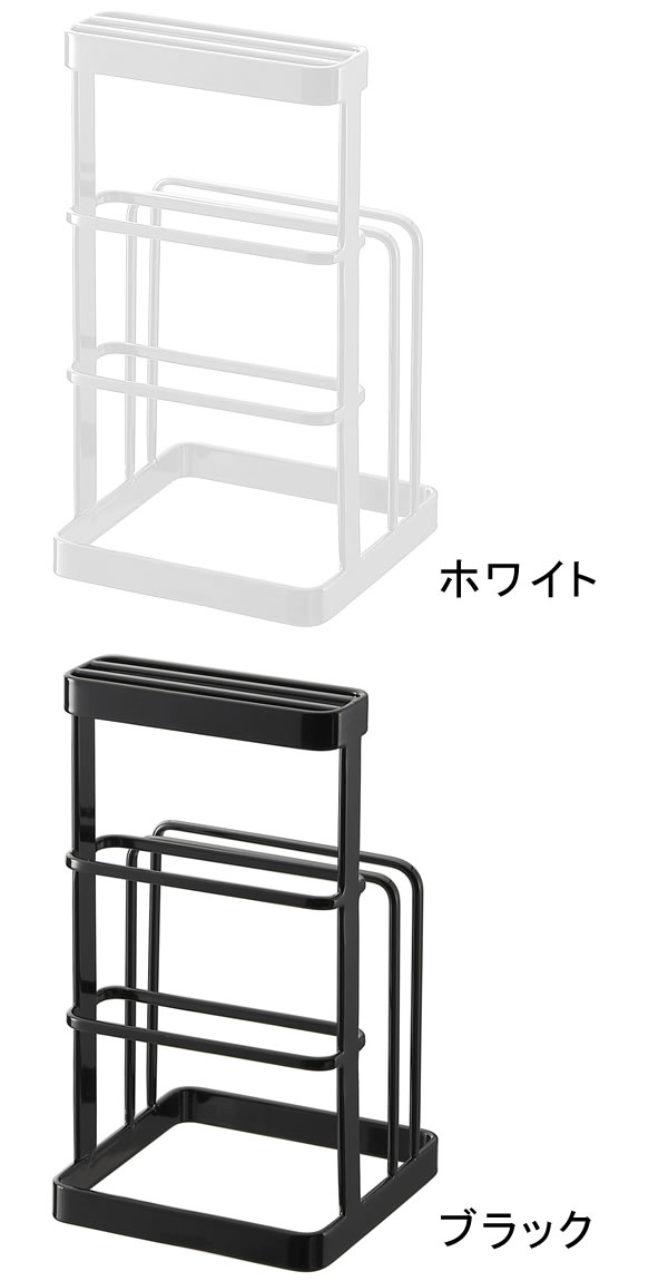 【7月1日はポイント最大10倍祭♪】【tower】CUTTING BOARD & KNIFE STAND カッティ...
